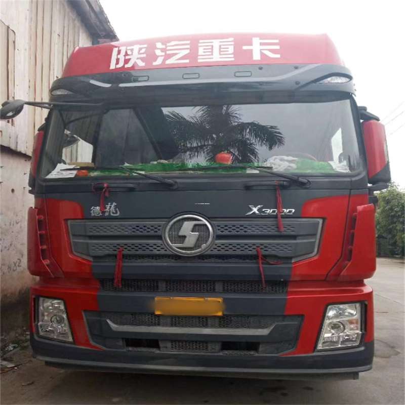 山西运城芮城县到宁德物流公司，专业运输服务助您成功